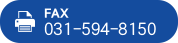 031-594-8150
