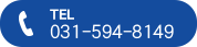 031-594-8149